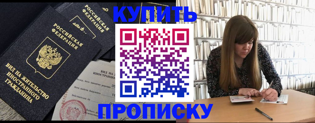 форма 3 в Калужской области